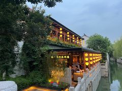 -吴越荣记·苏州菜·松鼠桂鱼(斜塘老街店)