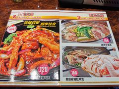 黑胡椒猪肚鸡煲-凤兴鸡煲(宝安海雅店)