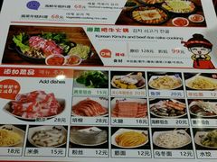 -潮客莱(时尚天河商业广场店)