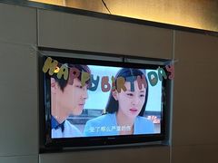 -芙蓉堂(武汉天地店)