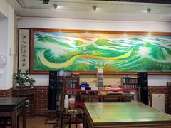 -蓝记云吞(正果店)