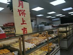 面包甜点陈列柜-爱德顺糕点食屋(利民道店)