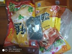 -章云板鸭(马道街店)