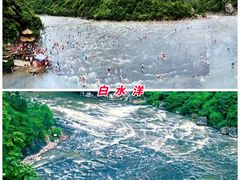 -太姥山风景名胜区