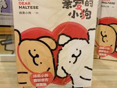 -新华书店(保利水城店)