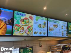 -赛百味SUBWAY(星摩尔店)