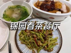 -锦园春香港茶餐厅(西海湾旗舰店)