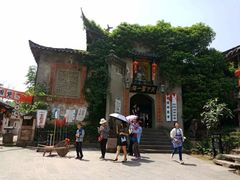 -寻龙山风景旅游区