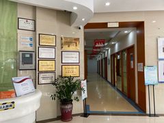 -泰康拜博口腔(柠溪门诊)