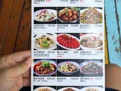 菜单-邵老爹老杭州白斩鸡·家常菜(建国北路店)