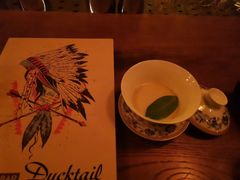 -Ducktail