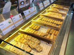 -古来思鱼饼
