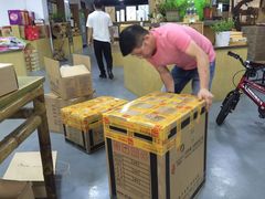 -正源安吉白茶特产享购商场(安吉店)