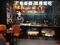-古南都·老广东酒楼(龙江店)