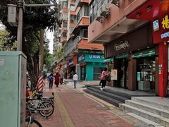 -冠记·肠粉粥品专家(江南大道店)