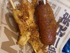 -魔都三兄弟酸辣粉·蘸卤炸串(虹桥万科店)