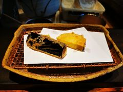 -みかわ是山居