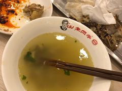 -老四季(总店)
