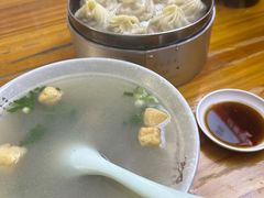 -笑云开汤包店(网巾市店)