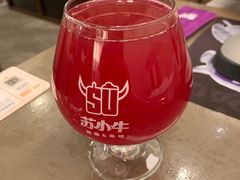 -苏小牛·牛肉串(国贸店)