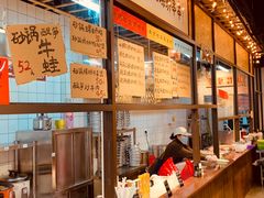 -丽丽三鲜螺蛳粉(田林路店)