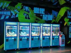 -世代星球·保龄球·镭战真人CS·团建(杨浦店)