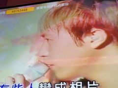-唱吧麦颂KTV(松江五龙商业广场店)