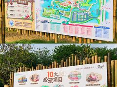 -江门古劳水乡旅游区