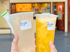 -沿江海南菜·文昌鸡祖师爷(大东海店)