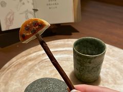 -Fumée 拂鳴