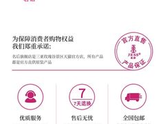 -亚龙湾国际玫瑰谷