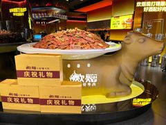 -炊烟小炒黄牛肉(浦东世纪汇店)