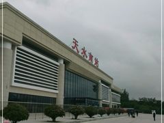 -天水南站