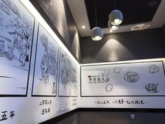 -景芳周大姐(国大城市广场店)