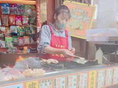 -杨记乳扇·雕梅