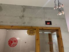 -善水温泉·汗蒸·SPA·生活会馆(桑田路店)