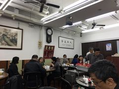 大堂-香港蓮香樓(中環店)