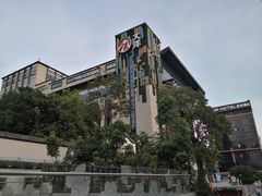 -大洋晶典(东街店)