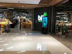 -blt精品超市(上海杨浦合生汇店)