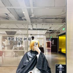 -悠巷形象设计