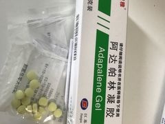 -深圳大学总医院