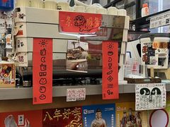 -无牌咖啡&酒馆