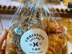 -牛角村(大族广场店)