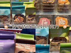 -老城隍庙食品商店(豫园商城店)