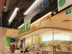 -乐凯撒披萨(正佳广场店)