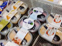 -吉美诺烘焙(公园北路店)