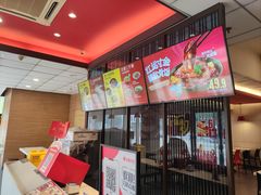 -永和大王(万顺路店)