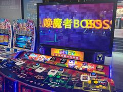 -核客电玩城(东门店)