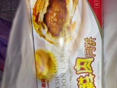 -泰康食品(南京东路店)