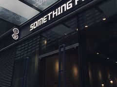 门面-Something For(中洲湾店)